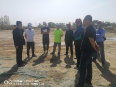  東方國信工業(yè)互聯網北方區(qū)域中心項目工程總承